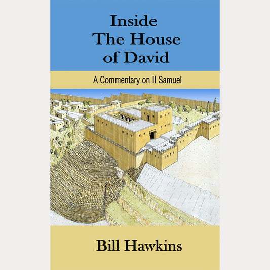 Inside the House of David